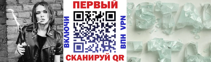 АМФ Premium  даркнет сайт  Екатеринбург 