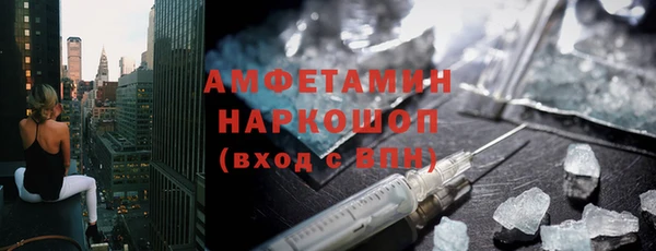 mix Няндома