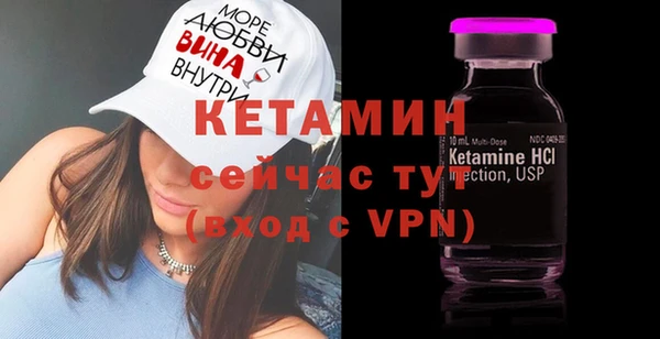 а пвп мука Нязепетровск