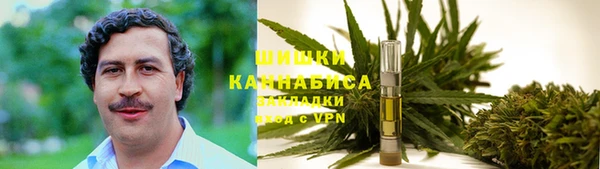 МДМА Абдулино