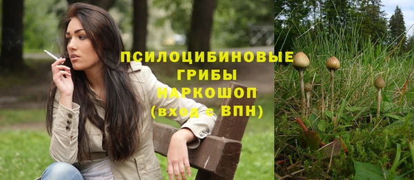 меф VHQ Абинск