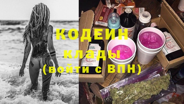 mix Няндома