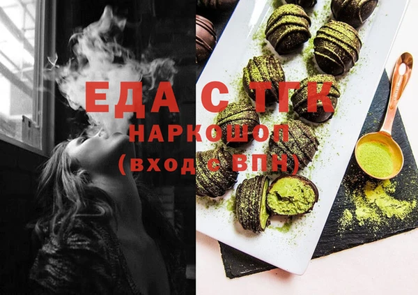 ECSTASY Нягань