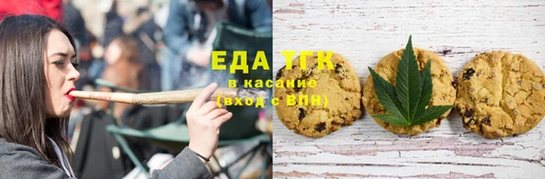 mix Няндома