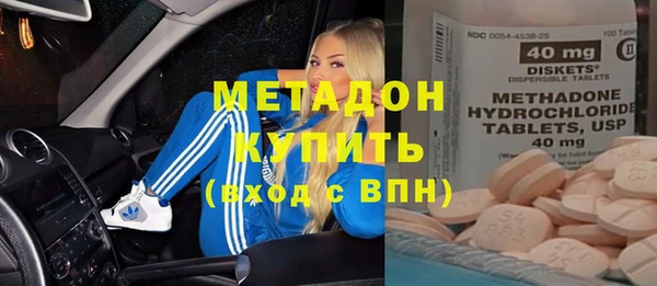 а пвп мука Нязепетровск