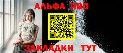 ГАЛЛЮЦИНОГЕННЫЕ ГРИБЫ Можайск