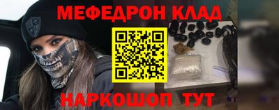 ГАЛЛЮЦИНОГЕННЫЕ ГРИБЫ Можайск