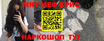 ГАЛЛЮЦИНОГЕННЫЕ ГРИБЫ Можайск