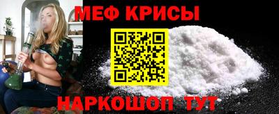 ГАЛЛЮЦИНОГЕННЫЕ ГРИБЫ Можайск
