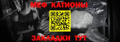 ГАЛЛЮЦИНОГЕННЫЕ ГРИБЫ Можайск