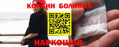метамфетамин Моздок