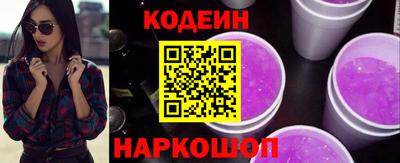 соль ск Можга