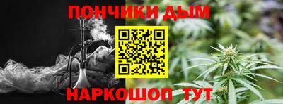 ГАЛЛЮЦИНОГЕННЫЕ ГРИБЫ Можайск