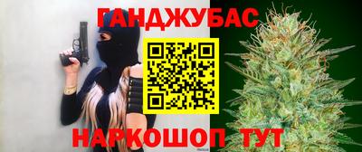 ГАЛЛЮЦИНОГЕННЫЕ ГРИБЫ Можайск