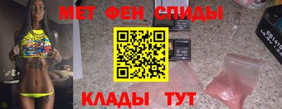 соль ск Можга