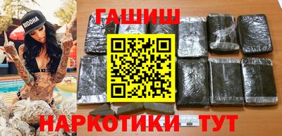 соль ск Можга