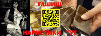 соль ск Можга