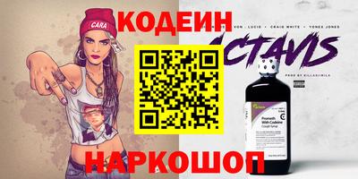 соль ск Можга