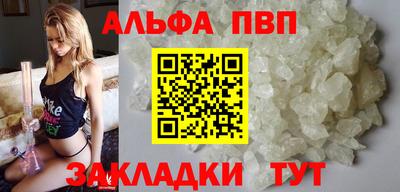ГАЛЛЮЦИНОГЕННЫЕ ГРИБЫ Можайск