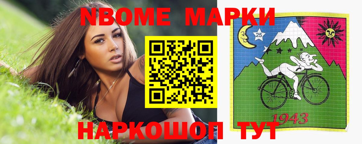 Лсд 25 экстази ecstasy  Вход с VPN  ЛСД экстази ecstasy  Екатеринбург 