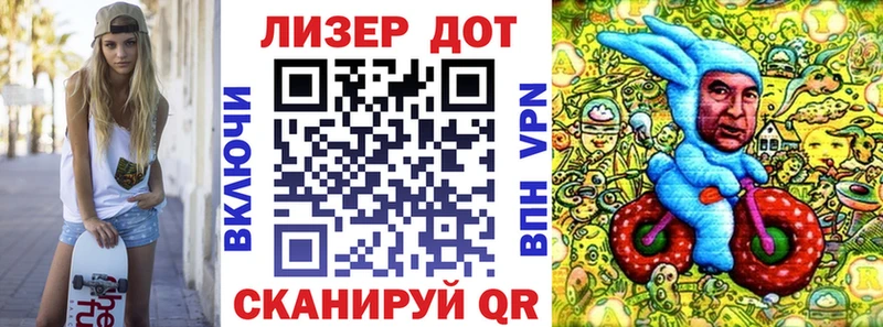 Марки NBOMe 1,8мг  Екатеринбург 